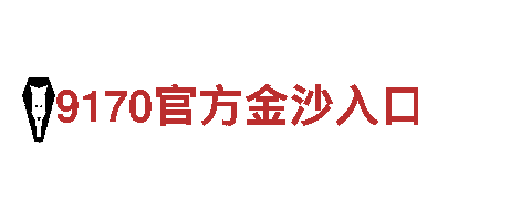 专业游戏开发公司6566体育app浏览器